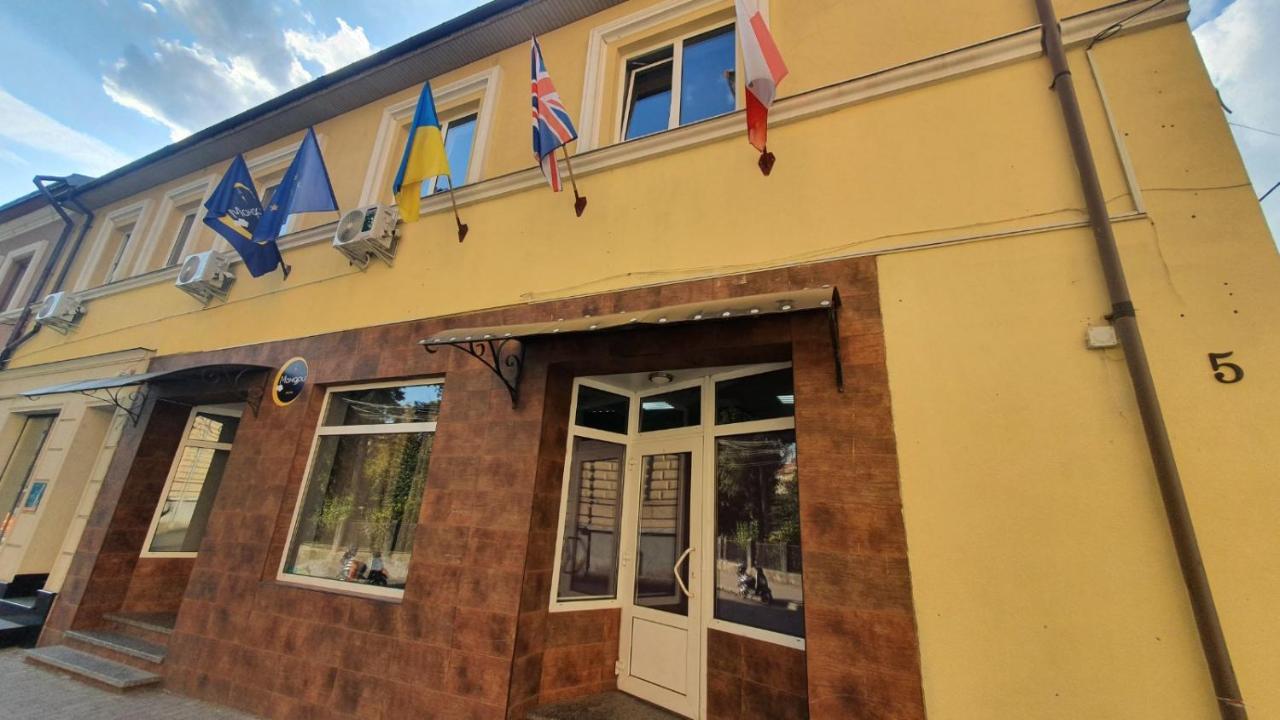 Мандри Хостел Użhorod Zewnętrze zdjęcie