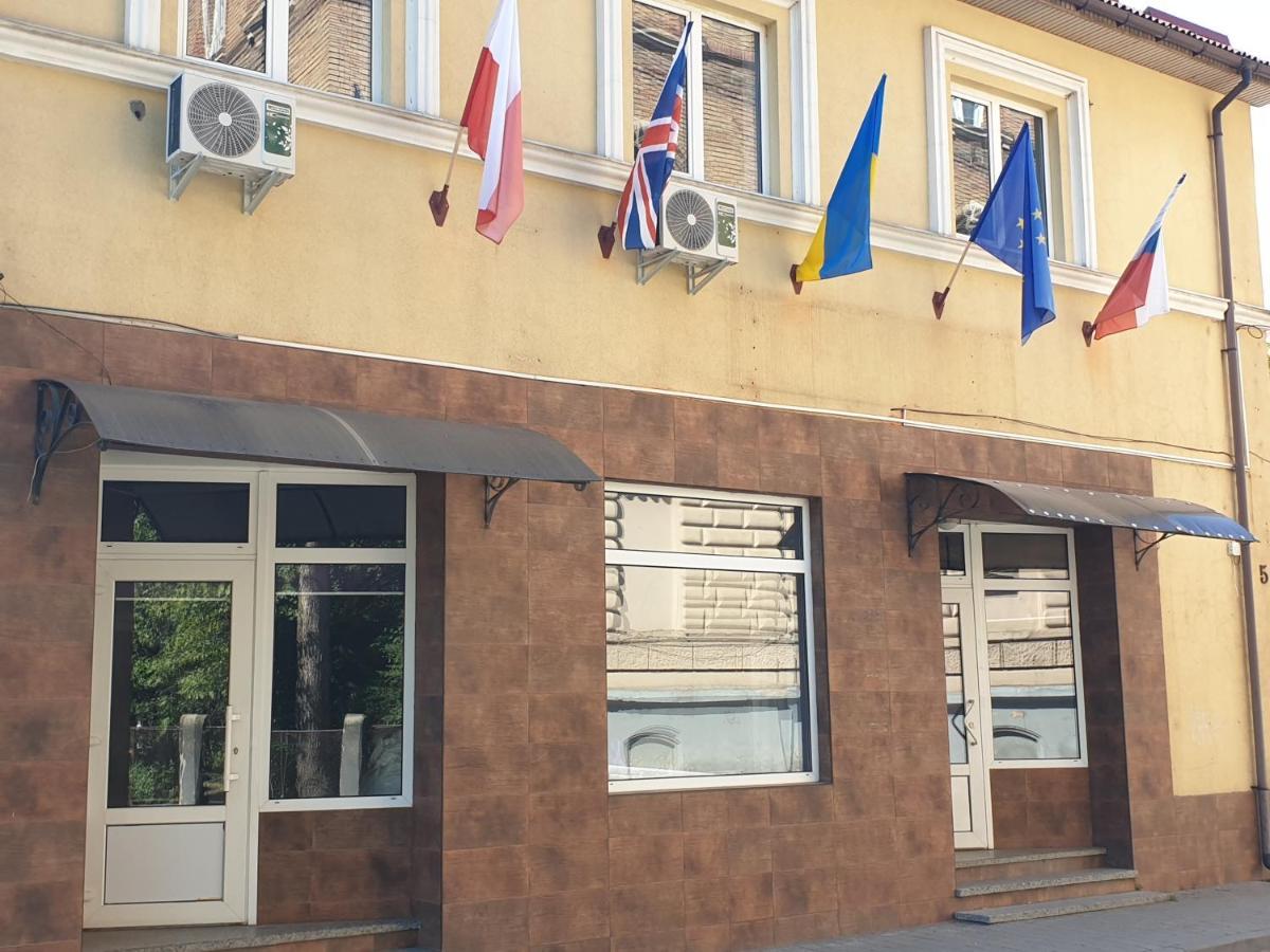 Мандри Хостел Użhorod Zewnętrze zdjęcie