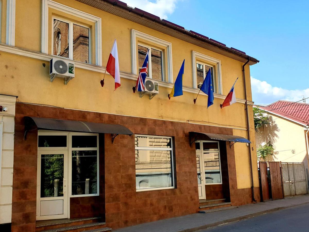 Мандри Хостел Użhorod Zewnętrze zdjęcie